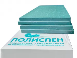 Плита Полиспен 505851185-С ТУ  (0,2426 м34,85 м27 шт уп.) 0,0347 м3шт