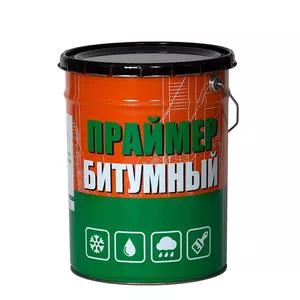 primer_bitum.7cc64df4a2ba269551ac6827500eb8be